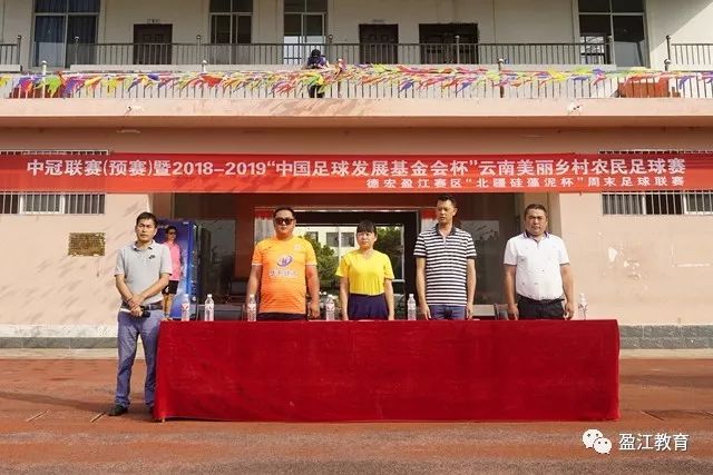 媒体人：富保罗自导自演 老詹离队只可能是跟077过不下去扫地出门